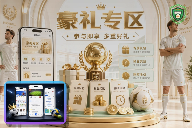 开云浏览器访问页面预览